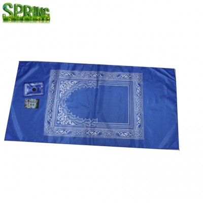 Muslim Prayer Mat,Portable Prayer Mat,Zipped Prayer Rug